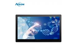 China 15.6 Inch 1920x1080 TFT LCD Touch Display Module With LVDS Interface supplier