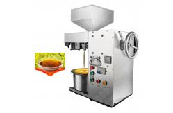 China Multifunctional Seed Oil Press Machine Made In China supplier