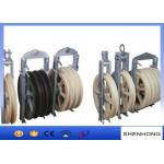 Large diameter bundled conductor Cable Pulling Pulley for 822mm for sale