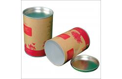 China Paper Composite Cookies Cans supplier