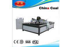 China Industrial Plasma Cutting Machine 1530 supplier