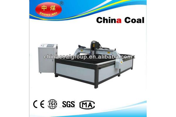 Industrial Plasma Cutting Machine 1530