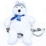 35cm Washable Colour Safe Cartoon Husky Plush Backpack for sale