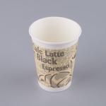 Eco Friendly Biodegradable Drinking Cup Custom Coffee Disposable Paper Cup for sale
