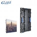 Cheap Price P3.91 Ultra Definition LED Screen Display Outdoor Rental Display Adveresting Display SMD1921 500*1000MM for sale