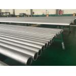 DIN17456 DIN 17458 EN 10216-5 TC ,EN 10204-3.1 1.4571. 1.4404, 1.4301, 1.4306, 1.4307 ,Stainless Steel Seamless Pipe for sale