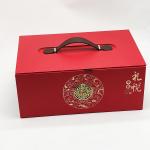 Custom Paper Full Moon Cake Box Packaging With Handle Bakery Packaging Container for sale