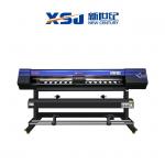 1.6m Skycolor 3200dpi Eco Sublimation Fabric Printing Machine for sale