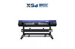 China Skycolor Digital Printing Plotter supplier
