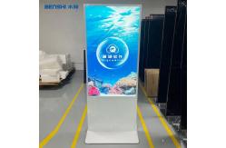 China Smart Stand HD LCD Display Wifi Touch Screen Monitor Kiosk Digital Signage supplier