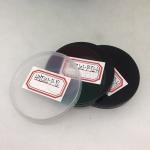 Soft Drink Tin Cans Black White 202 53mm Clear Plastic Lids for sale