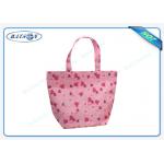 Eco - Friendly PP Non Woven Fabric Bags , Non Woven Shopping Bag with Printing Patterns for sale