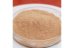 China thermostable alpha amylase 200000u/G  Alpha Amylase Protease manufacturer, providing enzyme preparation sample supplier