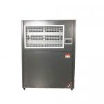 Relative Humidity 50-70% Wine Cellar Air Conditioners Control Accuracy ±5-10%
