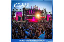 China 200W Outdoor Concert LED Video Screen P3.91 Multipurpose Durable supplier