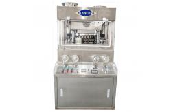China ZPW29 ZPW31 Automatic Pill Tablet Press Machine With Forced Feeder supplier