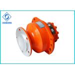 Poclain MSE11 Hydraulic Piston Motor Modular Design Double / Single Speed