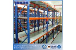 China Heavy Duty Good Visibility Storage Shelf Rack WIth Highly Portable supplier