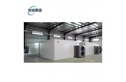 China Transform Process Optimal Results Air Drying Equipment Automated supplier