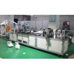 Ultrasonic 10KW Face Mask Making Machine , Multifunctional Mask Production Line