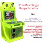 17-inch Coin-operated Amusement Park Joystick Arcade Game Machine for sale
