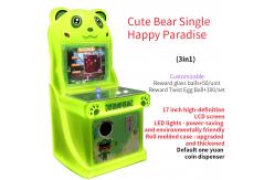 China 17-inch Coin-operated Amusement Park Joystick Arcade Game Machine supplier