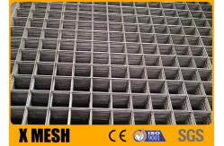 China 4.83mm Wire Diameter Hard Rock Mine Screen Mesh ASTM A1064 Standard supplier