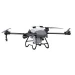 HV Agricultural Drone Can Hold 50L Drone Aerial Spraying for sale