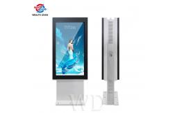 China Fashionable 2 Sides LCD Display Floor Stand Kiosk White For Publicity supplier