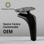 Black Curved Elephant Shape Sofa Legs Die-cast Metal Furniture Hardware Feet Suitable for Sofas Coffee Tables and Cabinets for sale
