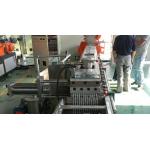 PET Parallel Screw Plastic Granules Machine  , Film Pelletizing Extrusion Line for sale