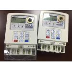 Dual Source Generator Prepaid Electricity Meters Grid Single Phase With Vending Software for sale