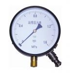 MC YTZ150 Resistance Far Transmission Pressure Gauge Remote Sensor