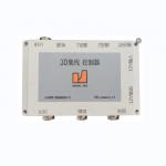 SMC-8800 Paving Control System Slipform Paver 3D Intelligent Control for sale