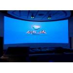 Indoor Rental Screen Full Color LED Display Screen P1.667 3840HZ 400*300mm Box Size for sale