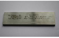 China ASTM E165 Penetrant Testing Block Test Specimen YM-A With ISO Standard supplier