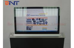 China Luxury Conference Tabletop LCD Monitor Lift with 21.5 FHD Touch Screen supplier