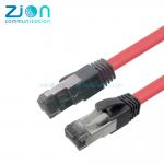 Cat 8 S/FTP Pacth Cord , 2000MHz Lan Network Cable , Bare copper Indoor Category Cable , from China Manufacturer for sale