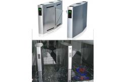 China LED bi directional rfid turnstile barrier mechanism gate for museum supplier