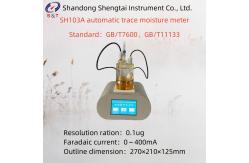 China Resolution Ration 0.1ug Automatic Trace Moisture Meter Faradaic Current 0～400mA supplier