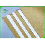 Good Durability 250g - 365g Clay Coated Kraft Back For Chocolate Packaging for sale