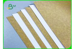 China Good Durability 250g - 365g Clay Coated Kraft Back For Chocolate Packaging supplier