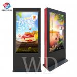 Large LCD Exterior Use Sign for advertisement Vertical 4K UHD for sale