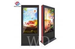 China Large LCD Exterior Use Sign for advertisement Vertical 4K UHD supplier
