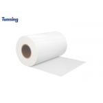 Double Side Polyester PES Hot Melt Adhesive Film For Shoe Tongue for sale