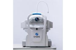 China Photography LED Automated Fundus Camera Machine For Hospital supplier