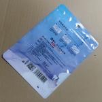 High-Temperature Sterilizable Floss Pick Packaging Transparent BOPA / PE Barrier