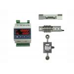 Mini Weighing Indicator Controller For Guide Rail With Weight Transmitting Display Function BST106-M60S(L) for sale