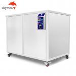 3600L Tank Heating Ultrasonic Cleaning Machine With Drainage And Timer for sale