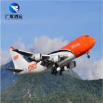 LCL Worldwide Courier Express Delivery DHL TNT UPS FEDEX Freight Forwarder NVOCC for sale